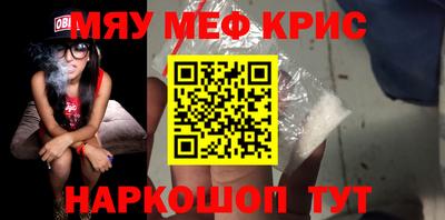 МДПВ Боровичи