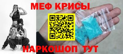 герыч Бузулук