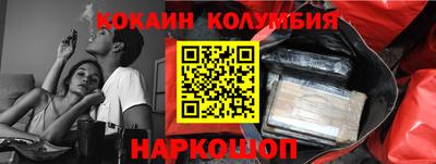 МДМА Бугуруслан