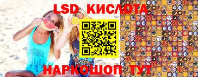 МДМА Бугуруслан