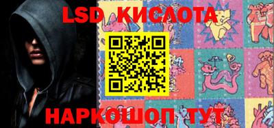 герыч Бузулук