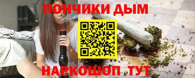 СК Будённовск