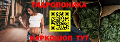 МДМА Бугуруслан