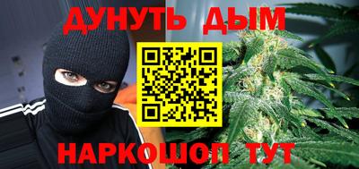 СК Будённовск