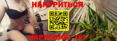СК Будённовск