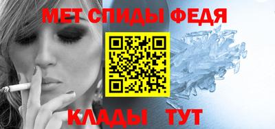 СК Будённовск