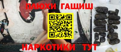СК Будённовск