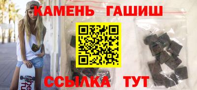 герыч Бузулук