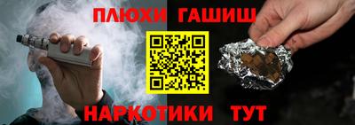 СК Будённовск