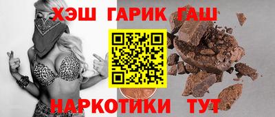герыч Бузулук