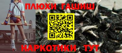 СК Будённовск