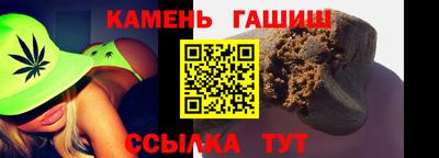 герыч Бузулук