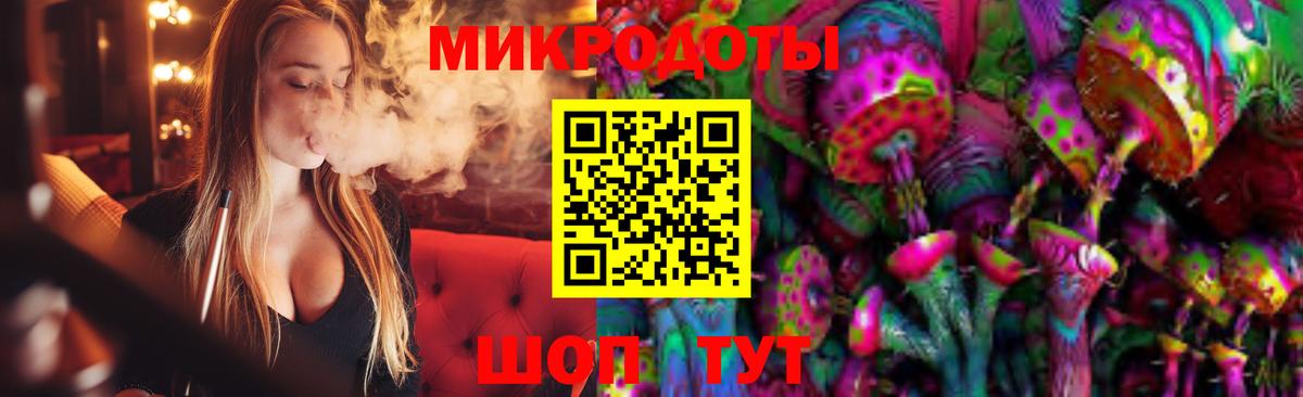 Красноярск  купить   Вход с VPN  Псилоцибиновые грибы Cubensis  Псилоцибиновые грибы мухоморы 